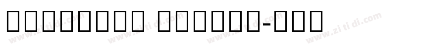 Kohinoor Telugu字体转换